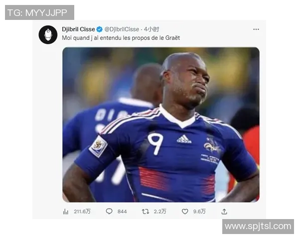 姆巴佩原地摆腿世界波梅开二度：速度与激情点燃绿茵传奇