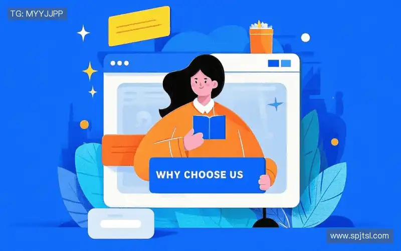 我们的核心竞争力